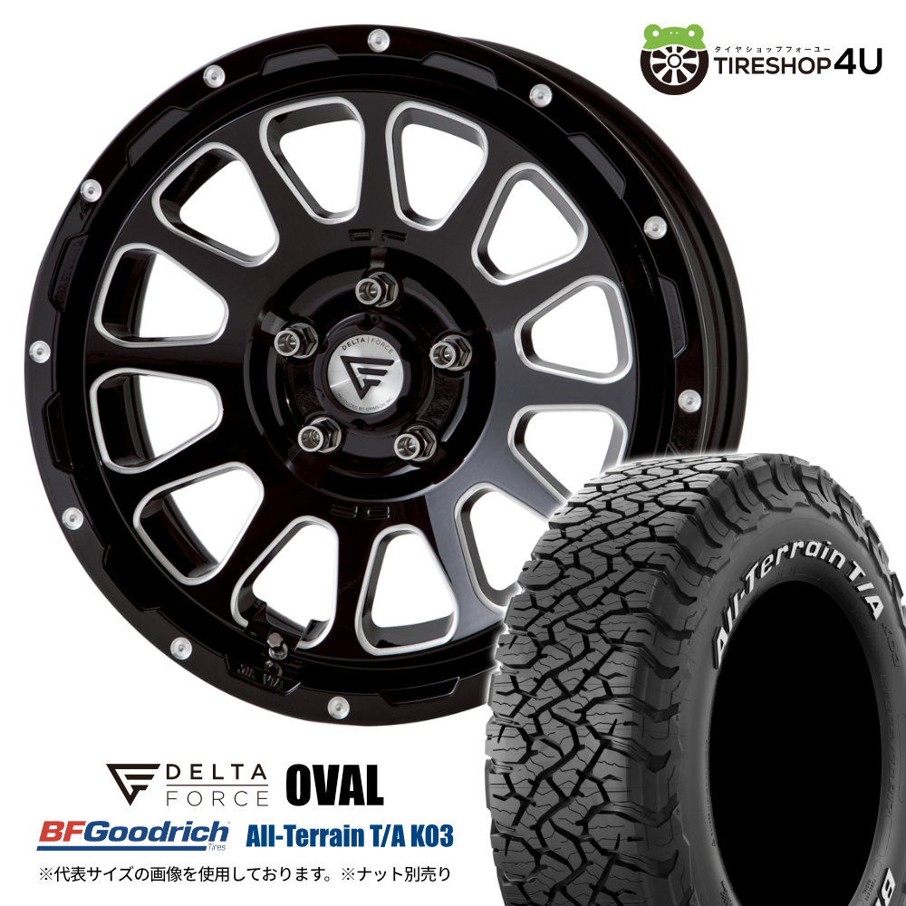 【取付対象】 DELTA FORCE OVAL デルタフォース オーバル 16x7J 5/114.3 +35 ブラックマシニング BFGoodrich All-Terrain T/A KO3 215/70R16 LT 100/97S ホワイトレター タイヤホイール4本セット デリカD5 など BFグッドリッチ オールテレーン 16インチ 16×7.0J|TIRE SHOP 4U 店