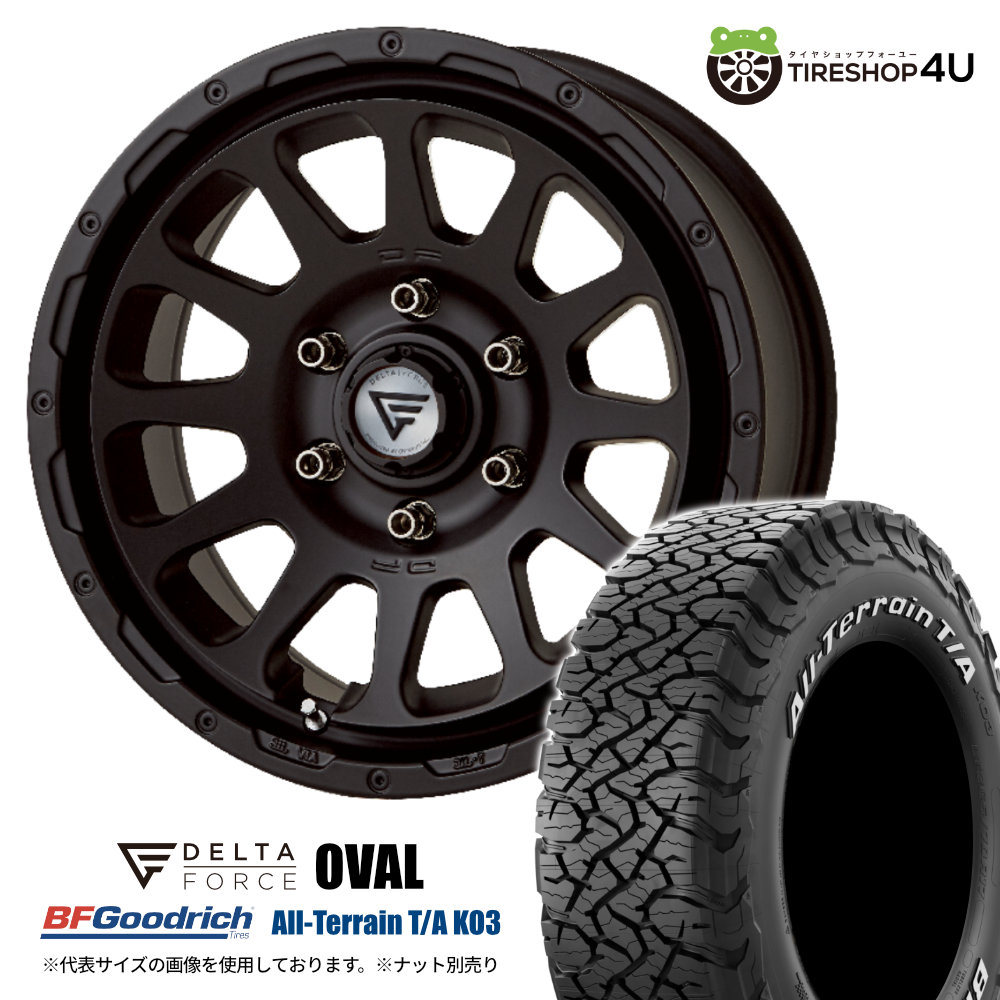 BFGoodrich All-Terrain T/A 17インチタイヤ4本セット BFGoodrich All