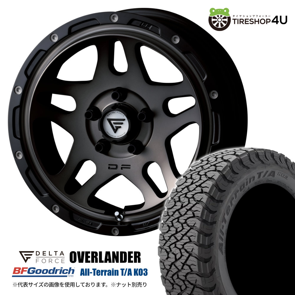 【取付対象】 DELTA FORCE OVERLANDER 16×7J 5/114.3 +35 マットスモークポリッシュ BFGoodrich All-Terrain T/A KO3 215/65R16 LT 103/100S 新品 サマータイヤホイール 4本セット 16インチ 16x7.0J デルタフォース オーバーランダー BFグッドリッチ デリカD5|TIRE SHOP 4U 店