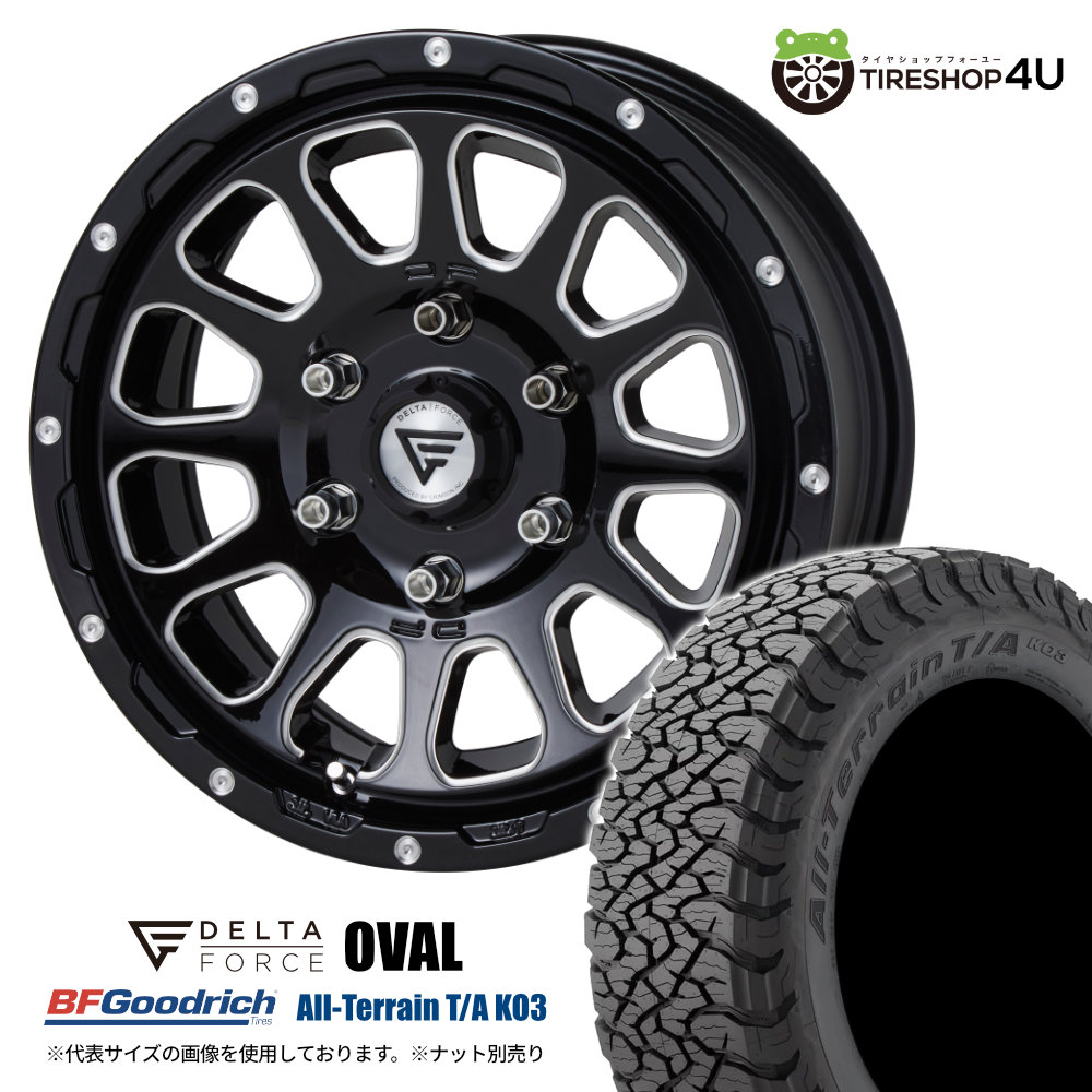 【取付対象】 DELTA FORCE OVAL 16x7J 6/139.7 +38 ブラックマシニング BFGoodrich All-Terrain T/A KO3 215/65R16 LT 103/100S ブラックレター 新品 タイヤホイール4本セット デルタフォース オーバル BFグッドリッチ ハイエース 200系 16インチ 16×7.0J