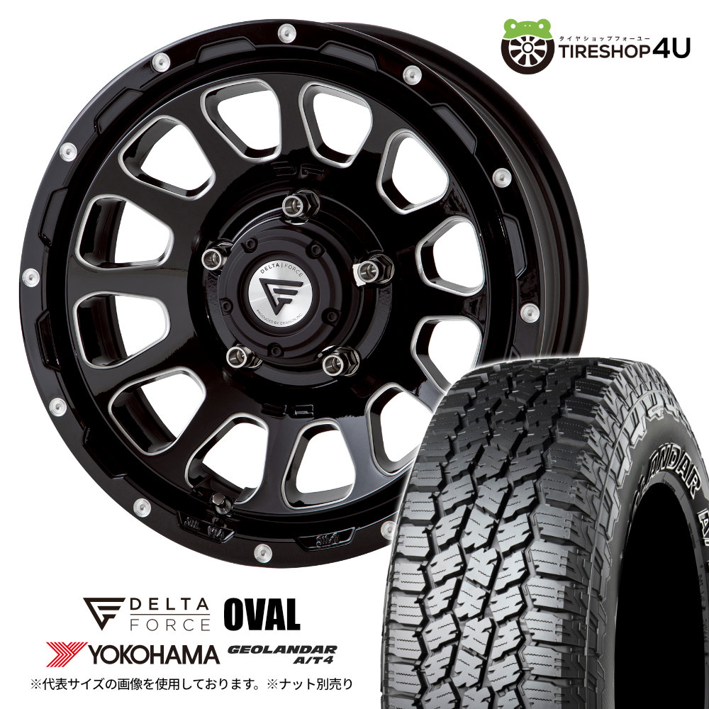 4本セット16インチ ホイールセット　デルタフォース　ジオランダー　ジムニー DELTA FORCE ジムニー 185/85R16 YOKOHAMA GEOLANDAR A/T4