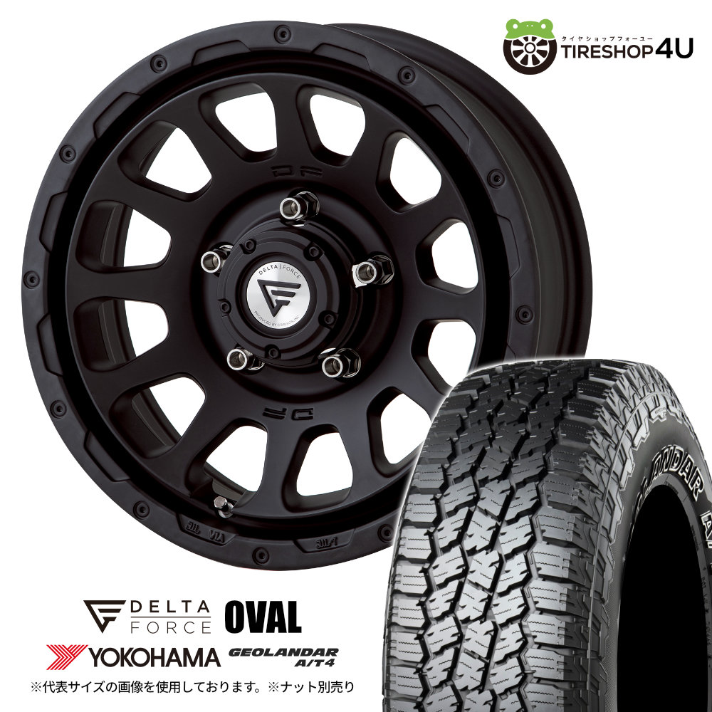 Yokohama 16インチ ホイールセット4本 デルタフォース　タイヤ 楽天市場】【取付対象】 DELTA FORCE OVAL 16x6J 5/139.7 -5 マット