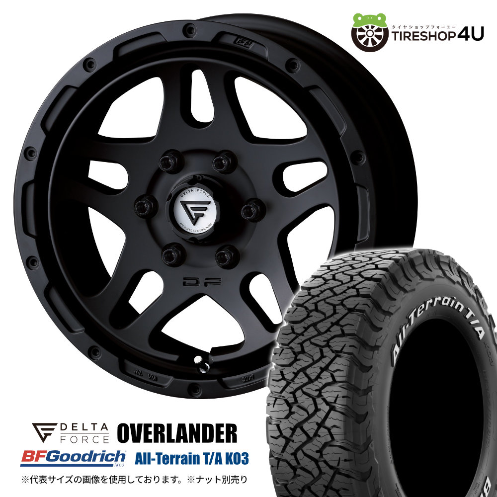デルタフォース　オーバル　マットブラック　BFgoodrich　16インチ　4本 楽天市場】デルタフォース オーバル 16x7.0J 5/114.3 +35 CB 73φ