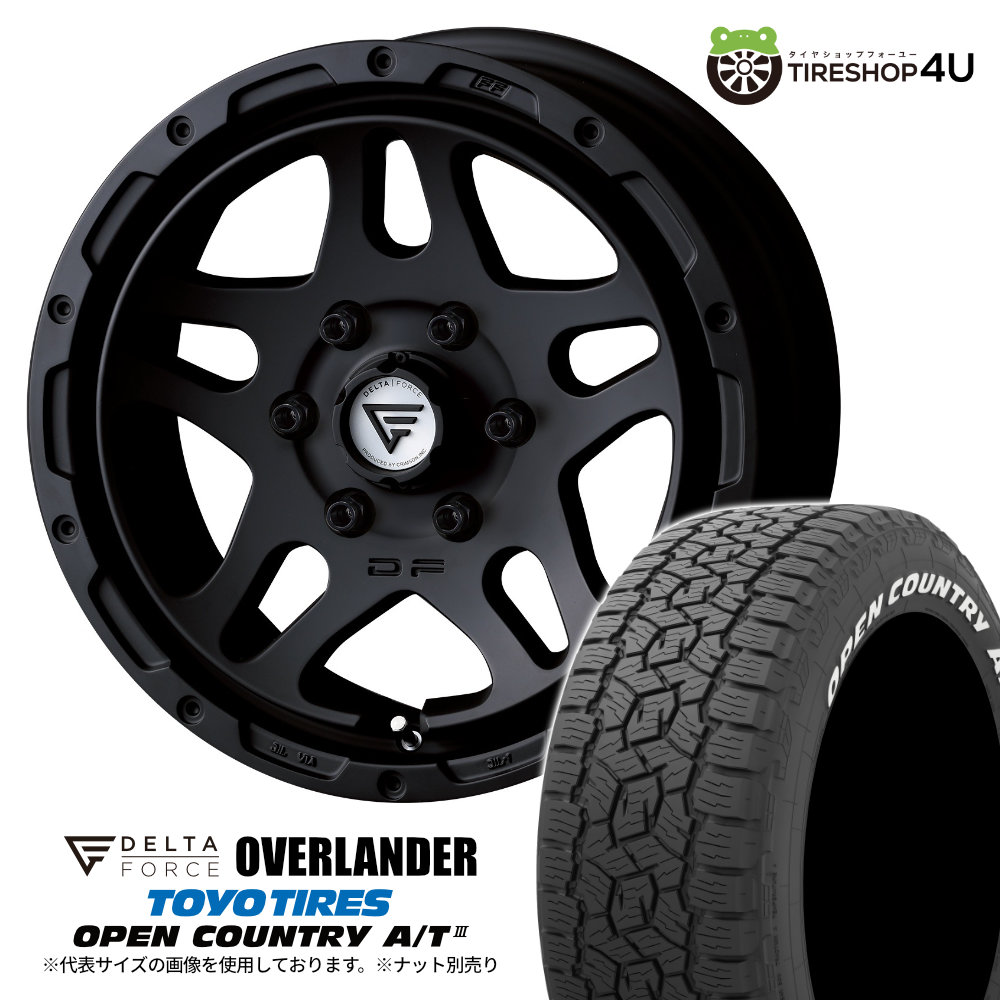 OPEN COUNTRY M/T デルタフォースタイヤセット 単品購入不可２本目 4本セット デルタフォースオーバル OVAL 16x5.5J 5/139.7 +20