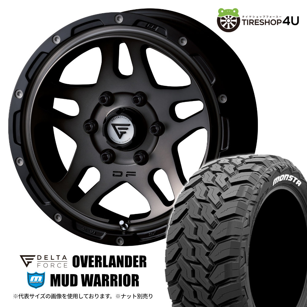 【取付対象】 DELTA FORCE OVERLANDER 16×7.0J 6/139.7 +38 マットスモークポリッシュ MONSTA MUD WARRIOR 215/70R16 107/105Q 8PR LT WL サマータイヤホイール 4本セット 16インチ デルタフォース 7J モンスタ マッドウォーリア ホワイトレター 【 ハイエース 】|TIRE SHOP 4U 店