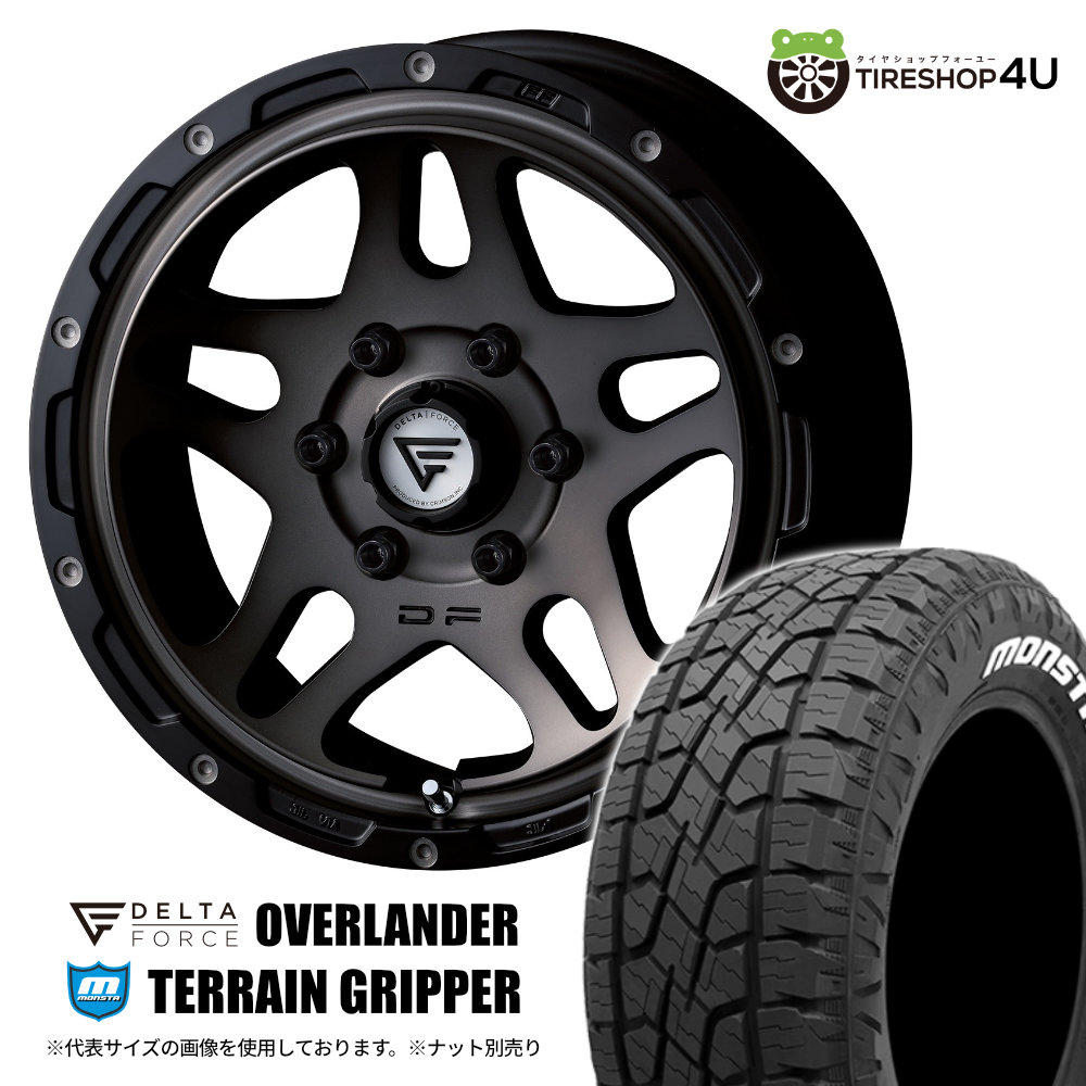 【取付対象】 DELTA FORCE OVERLANDER 16×7.0J 6/139.7 +38 マットスモークポリッシュ MONSTA TERRAIN GRIPPER 215/70R16 107/105Q LT WL サマータイヤホイール 4本セット 16インチ デルタフォース オーバーランダー 7J モンスタ ホワイトレター 【 ハイエース 】|TIRE SHOP 4U 店