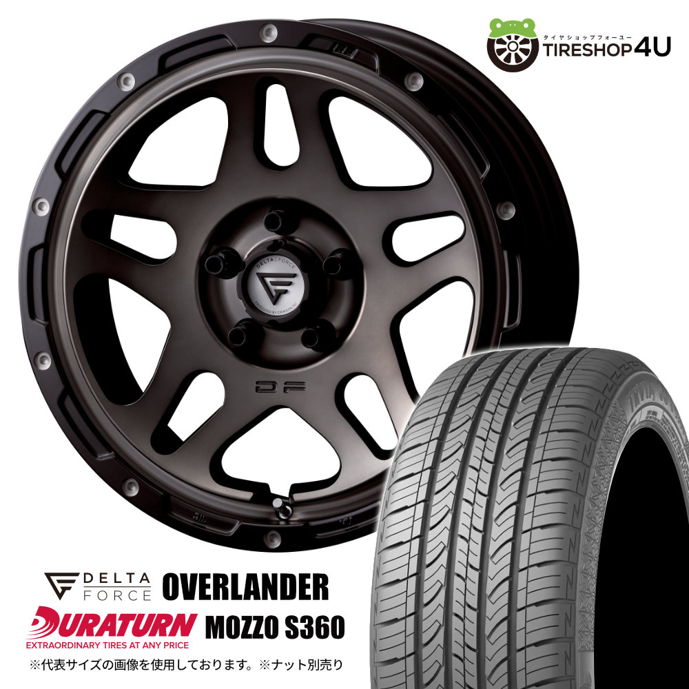 DELTA FORCE OVERLANDER 17×7.0J 5/114.3 +32 マットスモークポリッシュ DURATURN MOZZO S360 225/65R17 102H サマータイヤホイール 4本セット 17インチ デルタフォース オーバーランダー 7J 当店おすすめ輸入タイヤ 【 RAV4 】