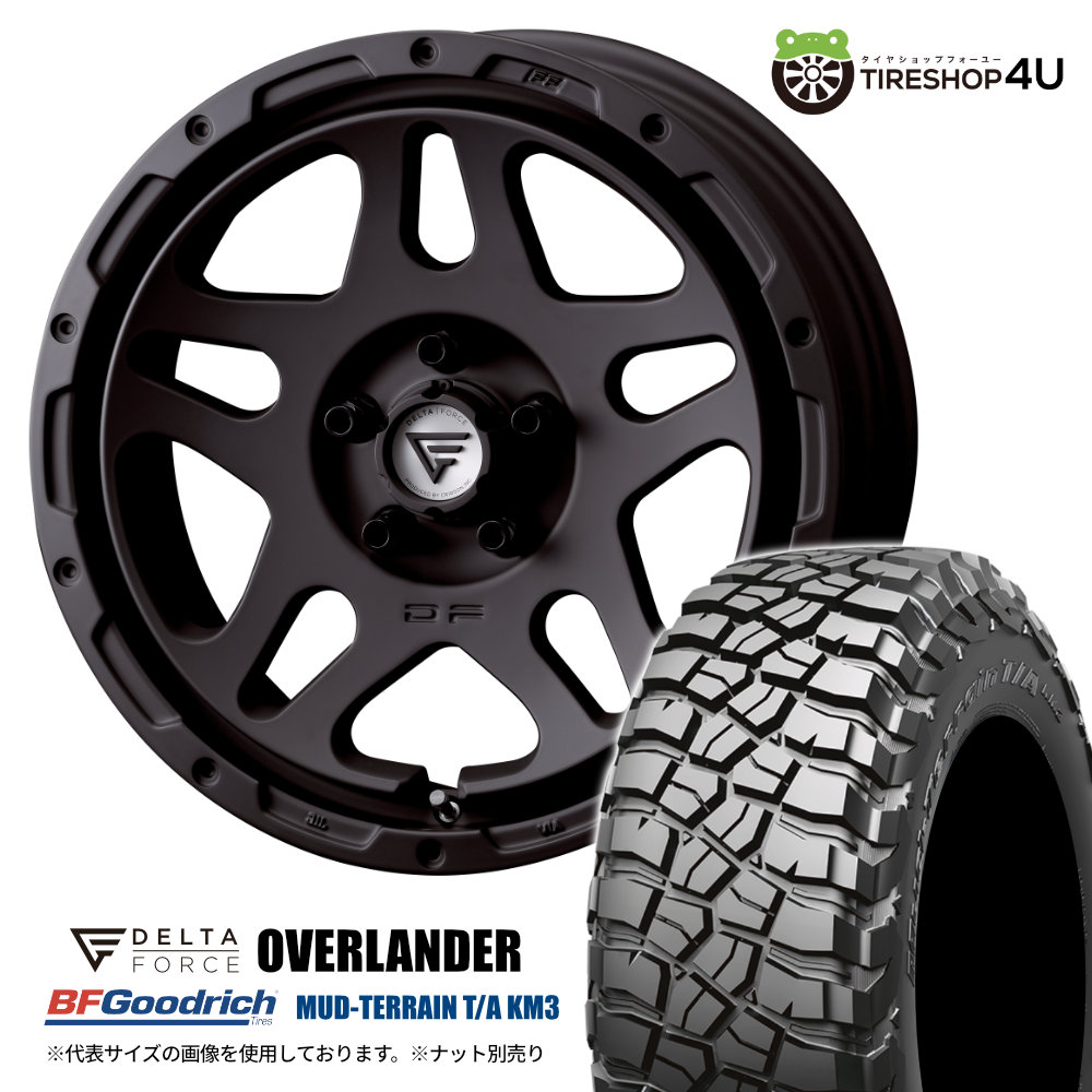 ◇送料込み◇ 245/65R17 中古タイヤホイール４本　デルタフォースオーバル 4本セット DELTAFORCE OVAL 17x8.0J 5/114.3+35 MSP BFGoodrich