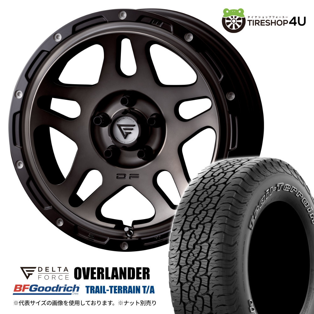 【取付対象】 DELTA FORCE OVERLANDER 17×7.0J 5/114.3 +32 マットスモークポリッシュ BFGoodrich TRAIL-TERRAIN T/A 245/65R17 111T XL OWL サマータイヤホイール 4本セット 17インチ デルタフォース 7J BFグッドリッチ アウトラインホワイトレター 【 RAV4 】|TIRE SHOP 4U 店