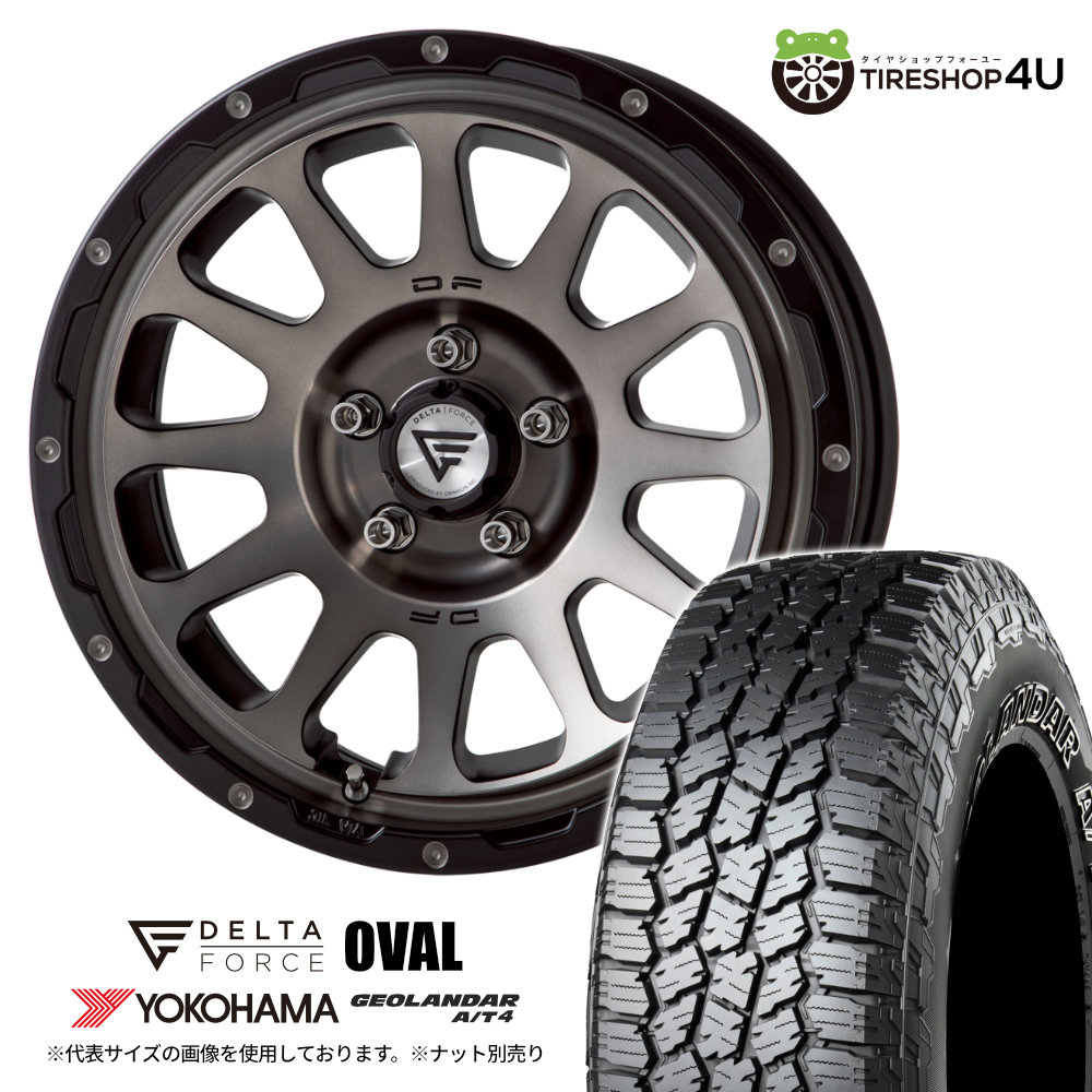 楽天市場】【取付対象】 16インチ DELTA FORCE OVAL デルタフォース