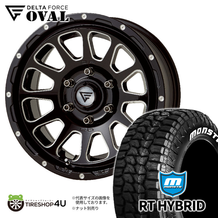 【取付対象】 17インチ 17×8.0J 新品 タイヤホイール4本セット DELTA FORCE OVAL 17x8J 6/139.7 +20 ブラックマシニング MONSTA RT HYBRID 295/70R17 121/118Q LT ホワイトレター デルタフォース オーバル モンスタ R/T ハイブリッド FJクルーザー など|TIRE SHOP 4U 店