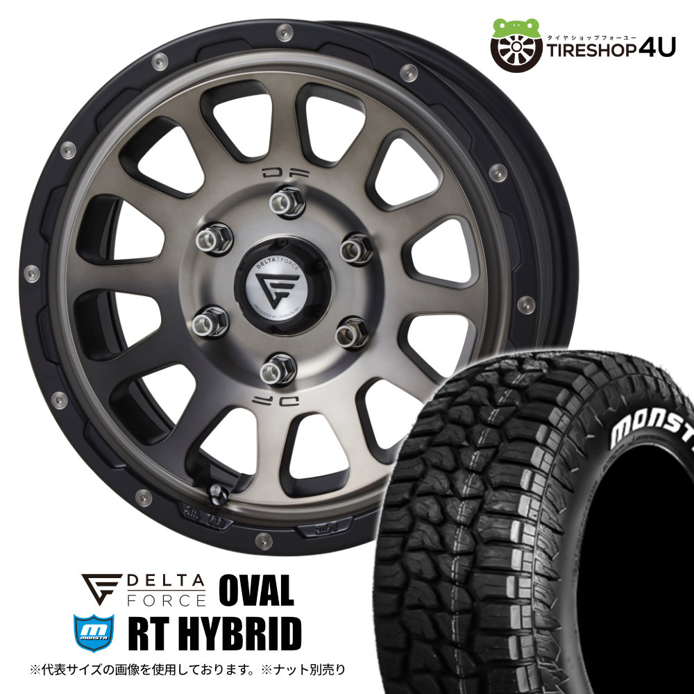 【取付対象】 17インチ 17&times;8.0J 新品 タイヤホイール4本セット DELTA FORCE OVAL 17x8J 6/139.7 +20 マットスモークポリッシュ MONSTA RT HYBRID 295/70R17 121/118Q LT ホワイトレター デルタフォース オーバル モンスタ R/T ハイブリッド FJクルーザー 等｜TIRE SHOP 4U 店