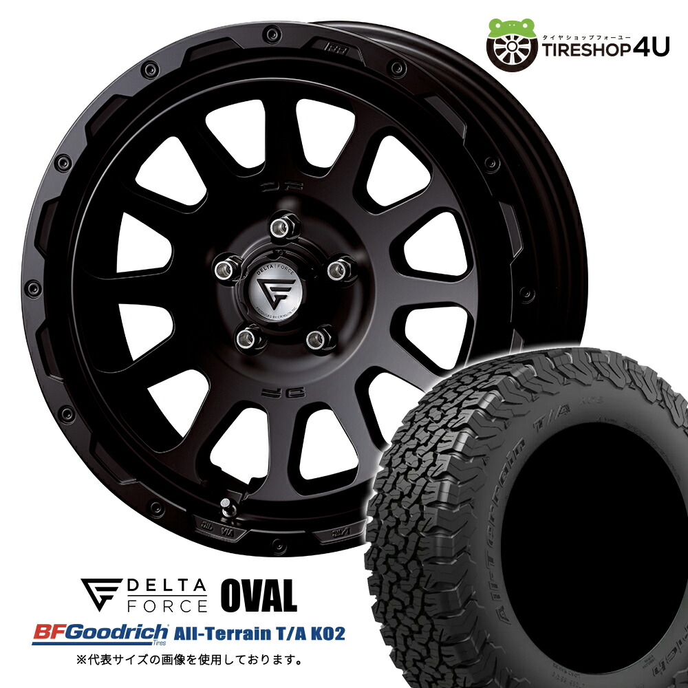 デルタフォース　オーバル　16インチ　タイヤホイールセット 楽天市場】【取付対象】 DELTA FORCE OVAL FF 18×8.0J 5/114.3 +
