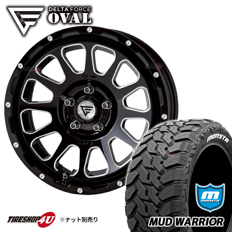 楽天市場】【取付対象】 デリカD5 DELTA FORCE OVAL 16x7J 5/114.3 +35