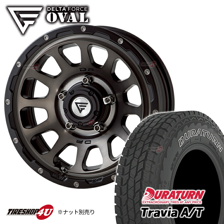 えしており サマータイヤ mp7 215/60R17 カーポートマルゼン - 通販 - PayPayモール ホイール4本セット FORCE  デルタフォース OVAL(オーバル) トーヨー トランパス しません