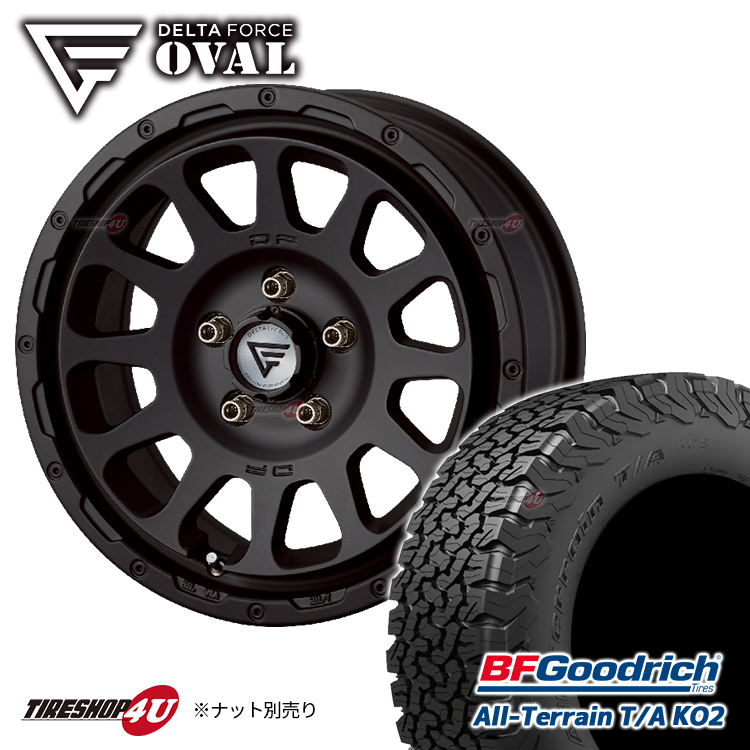 激安通販 4本セット WEDS MUD VANCE 01 16x5.5J 5 139.7 22 マット