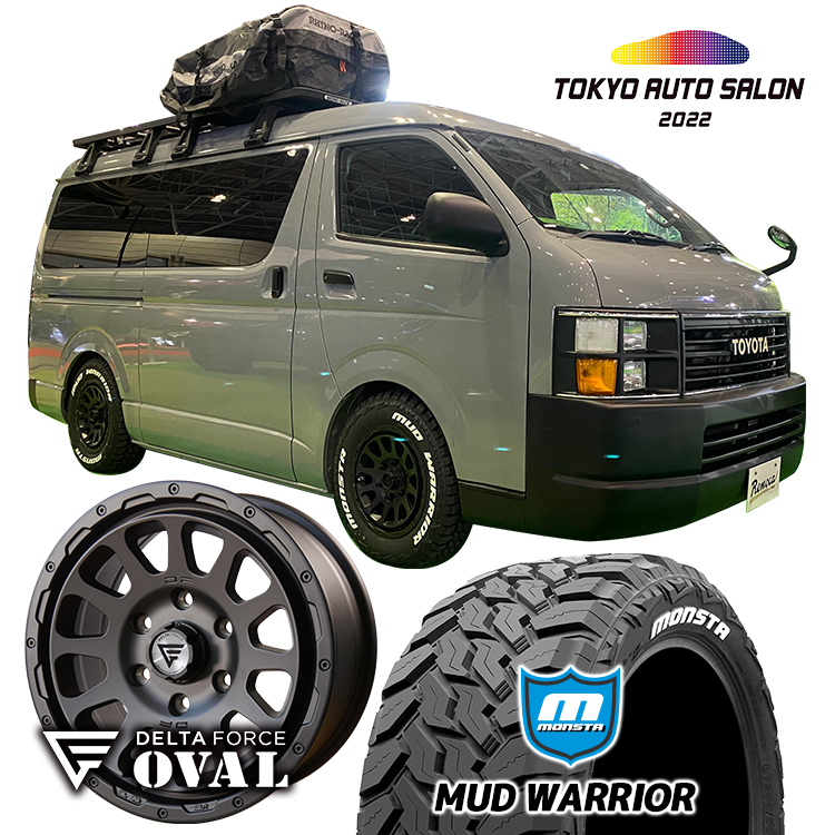 楽天市場】【取付対象】 DELTA FORCE OVAL 16x7J 6/139.7 +38 マット