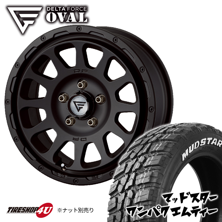 楽天市場】【取付対象】 16インチ DELTA FORCE OVAL 16x7J 5/114.3 +35