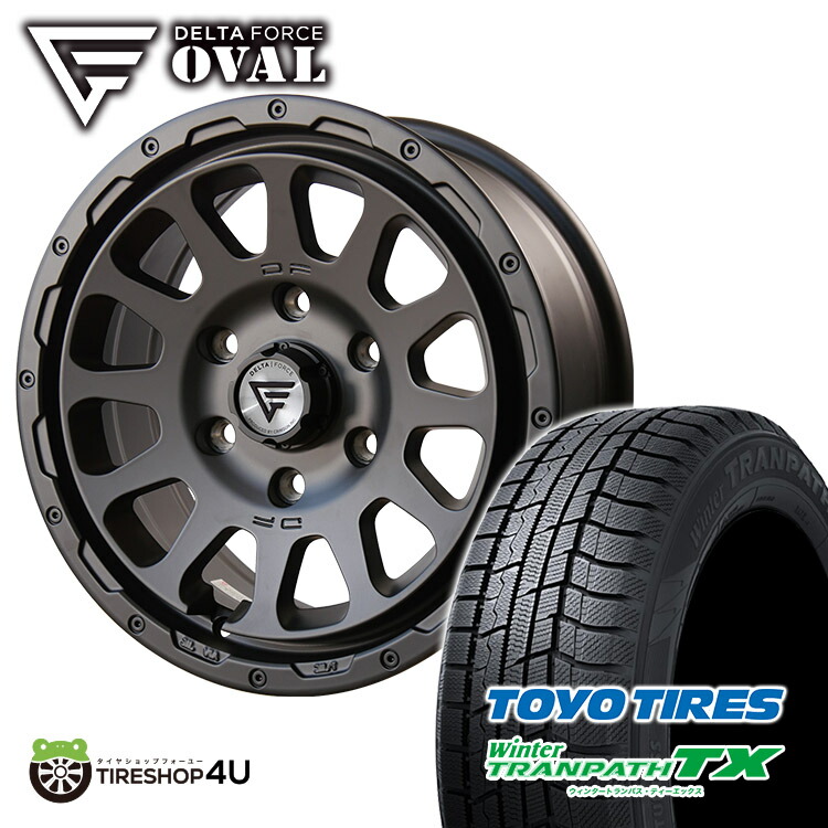 スタッドレスタイヤ/ホイールセット TOYOタイヤ　デルタフォース オーバル スタッドレスタイヤ/ホイールセット TOYOタイヤ デルタフォース