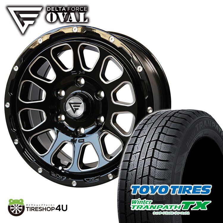 スタッドレスタイヤ/ホイールセット TOYOタイヤ　デルタフォース オーバル 楽天市場】【取付対象】 16インチ DELTA FORCE OVAL 16x7J 6/139.7 +38