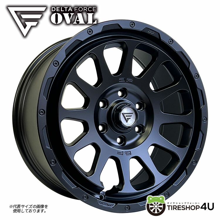 楽天市場】DELTA FORCE OVAL デルタフォース オーバル 20x9J 6/139.7 +