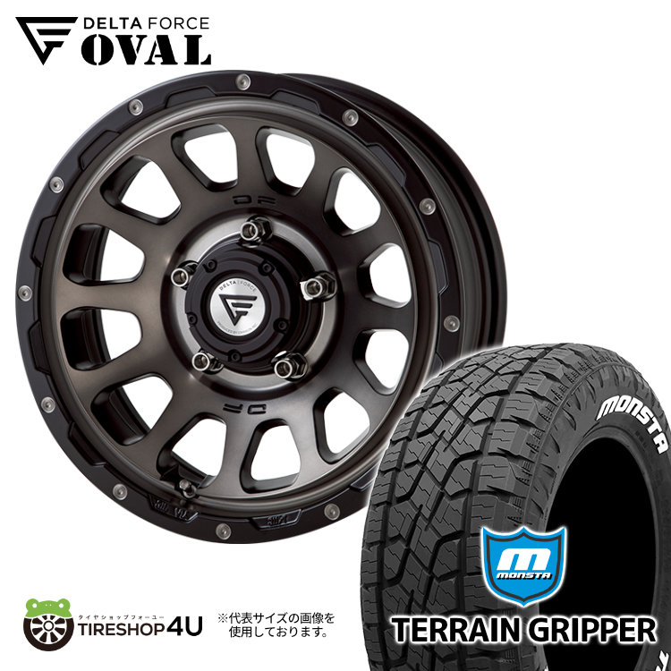 爆買い！ 16x6J OVAL FORCE 楽天市場】DELTA 5/139.7 マットスモーク -5 ホビーラジコン