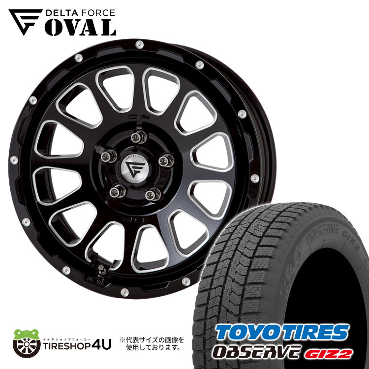 【取付対象】 DELTA FORCE OVAL 17×7.0J 5/114.3 +32 BSM ブラックマシニング TOYO OBSERVE GIZ2 215/55R17 94Q 2024~2026年製 新品 スタッドレスタイヤホイール 4本セット 17インチ 7J デルタフォース オーバル トーヨー ギズ2 カローラクロス ヤリスクロス
