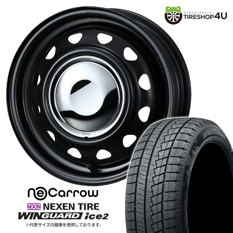 【取付対象】 WEDS NeoCarrow 14×4.5J 4/100 +45 SMB/CC 2025年製 NEXEN WINGUARD ice2 165/55R14 72T スタッドレスタイヤホイール 4本セット 14インチ ウェッズ ネオキャロ スチール 鉄チン ネクセン ウィンガードアイス 【 軽自動車 軽トラック 】