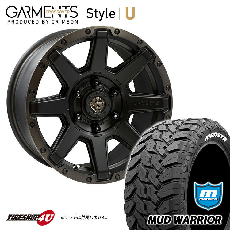 レ*ン様 CROSSOVER GARMENTS Style U 17インチ4本プ レ*ン様 CROSSOVER GARMENTS Style U 17インチ4本プ - メルカリ