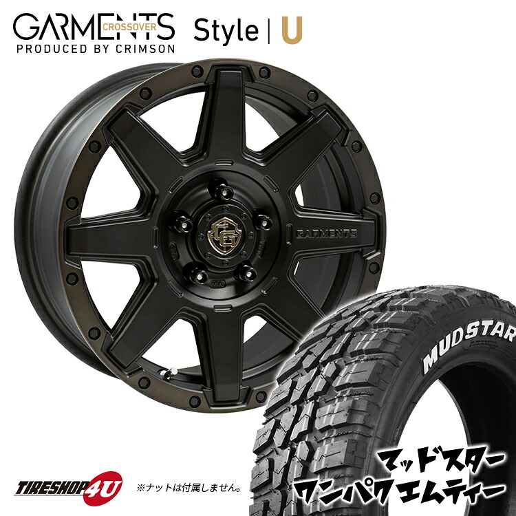 CROSSOVER GARMENTS Style U 16X7.0J 5/114.3 +35 マットブラッククリア MUDSTAR WANPAKU M/T 235/70R16 ホワイトレター クロスオーバー ガーメンツ スタイルU マッドスター ワンパク MT新品 16インチ タイヤホイール4本セット デリカD5 RAV4 など weds crimson｜TIRE SHOP 4U 店