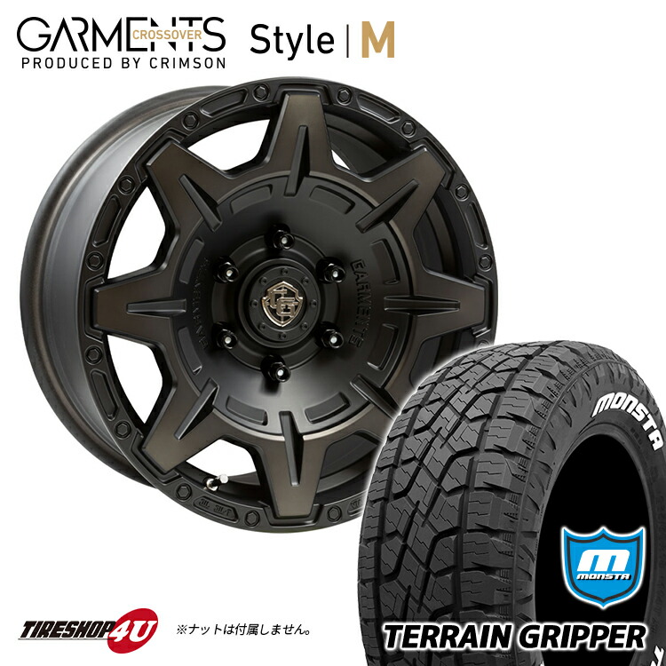 楽天市場】送料無料 4本セット ウェッズ CROSSOVER GARMENTS