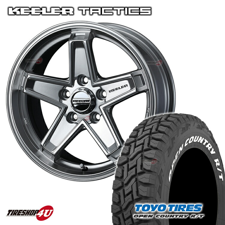 楽天市場】KEELER TACTICS 16X5.5J 5/139.7 +22 ハイパーシルバー TOYO