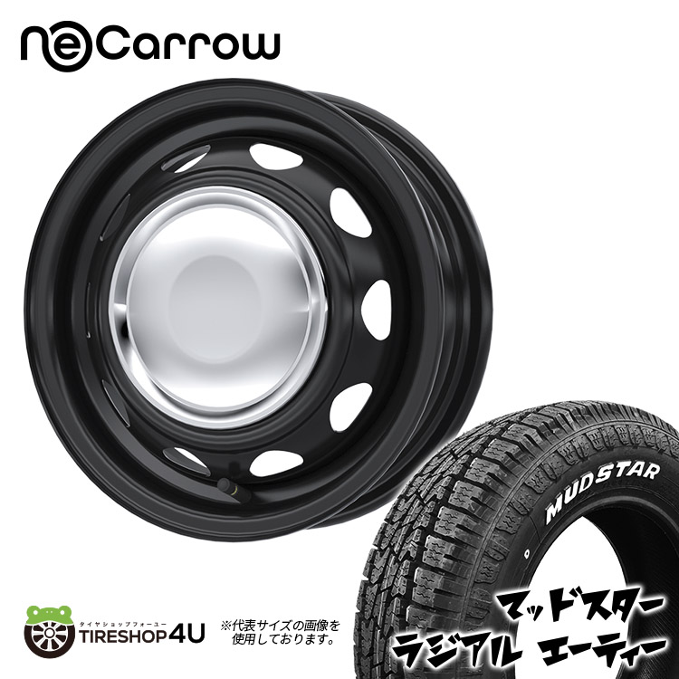 【楽天市場】NeoCarrow 12X3.50B 12/100/110/114.3 +34