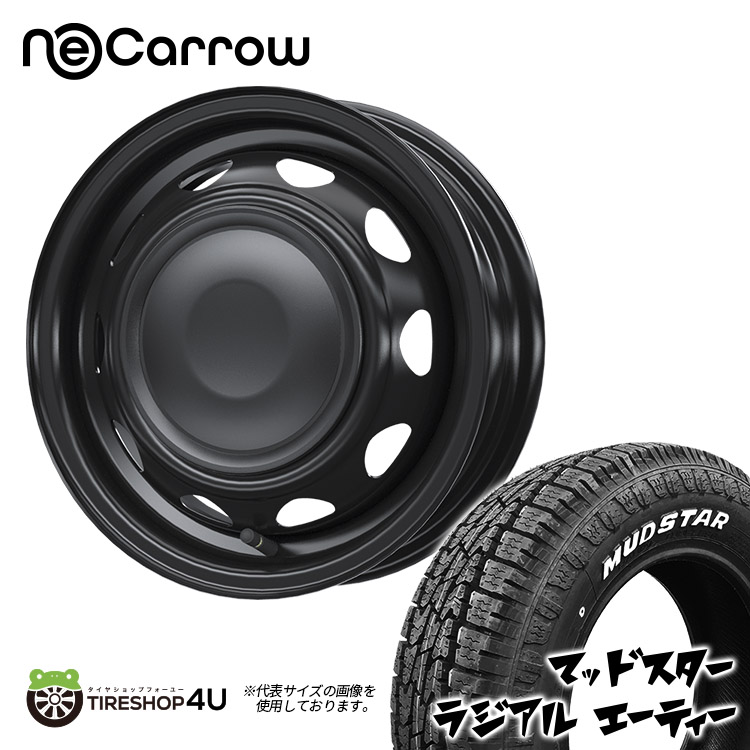 受注生産品】 NeoCarrow 12X3.50B 12 100 110 114.3 +34 セミマット