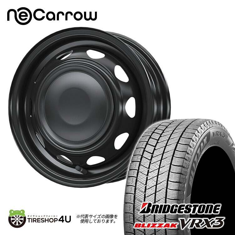 NeoCarrow 14X4.5J 4/100 +45 セミマットブラック/ブラックキャップ 2025年製 BRIDGESTONE BLIZZAK VRX3 155/65R14 75Q 14インチ スタッドレスタイヤ ホイール 4本セット ウェッズ ネオキャロ スチール 鉄チン ブリヂストン ブリザック 軽自動車 ワゴンR｜TIRE SHOP 4U 店