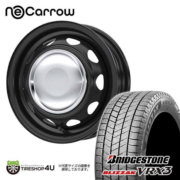 NeoCarrow 14X4.5J 4/100 +45 セミマットブラック/クロームキャップ 2025年製 BRIDGESTONE BLIZZAK VRX3 155/65R14 75Q 14インチ スタッドレスタイヤ ホイール 4本セット ウェッズ ネオキャロ スチール 鉄チン ブリヂストン ブリザック N-BOX 軽自動車|TIRE SHOP 4U 店