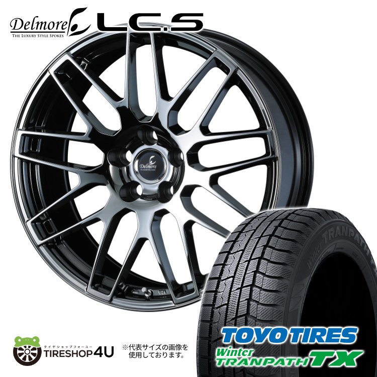 スタッドレスタイヤホイールセット 4本価格 新品 19インチ 2025年製 TOYO Winter TRANPATH TX 225/55R19 99Q DELMORE LC.S 19X8.0J 5/114.3 +40 SBC 8J トーヨー ウインター トランパス ウェッズ デルモア LCS クラウン クロスオーバー 35系 H30 純正対応|TIRE SHOP 4U 店