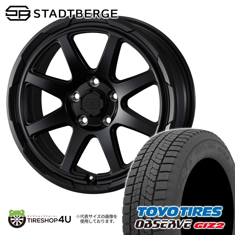 2025年製 TOYO OBSERVE GIZ2 205/65R16 95Q WEDS STADTBERGE 16X7.0J 5/114.3 +38 セミマットブラック 新品 スタッドレスタイヤホイール 4本セット 16インチ 16×7J ウェッズ スタットベルク トーヨー オブザーブ ギズ2 ヤリスクロス ヴォクシー など