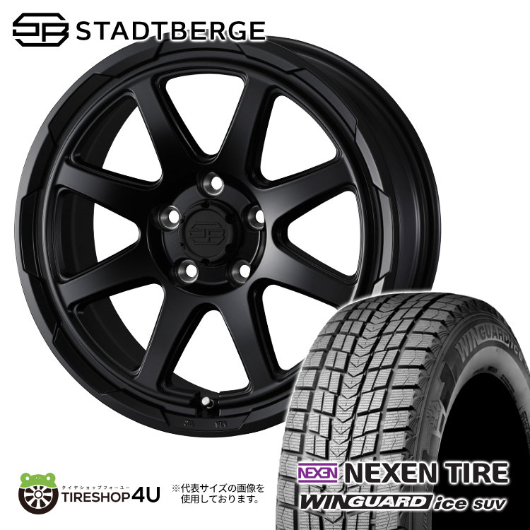 2025年製 NEXEN WINGUARD ice suv 225/60R17 103Q XL WEDS STADTBERGE 17X7.0J 5/114.3 +38 セミマットブラック 新品 スタッドレスタイヤホイール 4本セット 17インチ 17&times;7J ウェッズ スタットベルク ネクセン ウィンガードアイス デリカD5 カローラクロス｜TIRE SHOP 4U 店