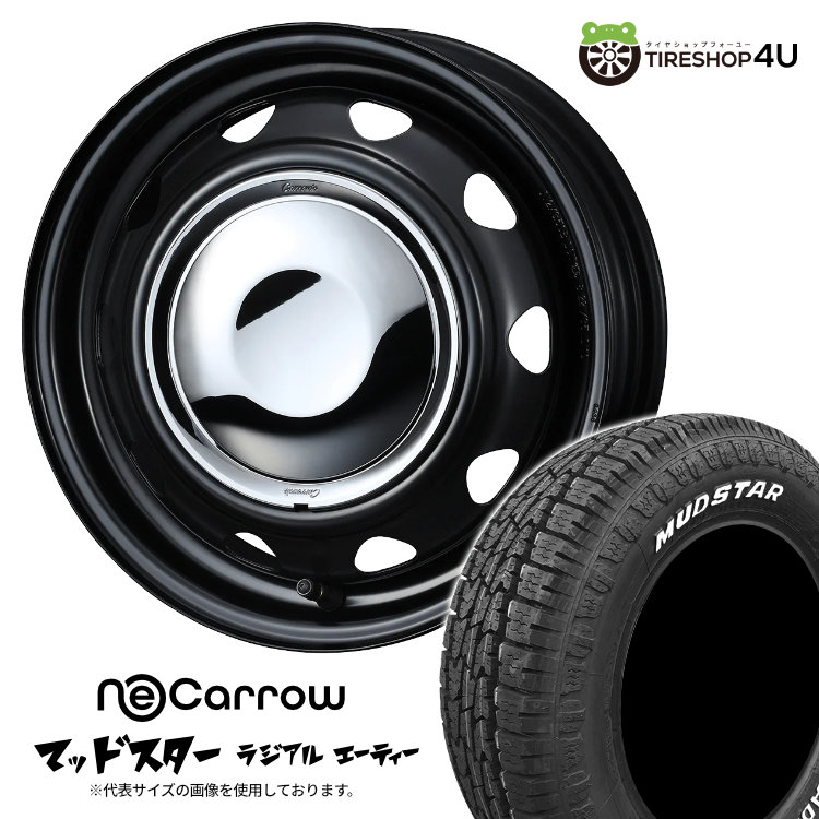 【楽天市場】NeoCarrow 12X3.50B 12/100/110/114.3 +34 セミマットブラック/ブラックキャップ MUDSTAR  RADIAL A/T 145/80R12 80/78N ホワイトレター 新品 12インチ タイヤホイール4本セット価格 軽トラック 軽バン ウェッズ  ネオキャロ マッドスター ...