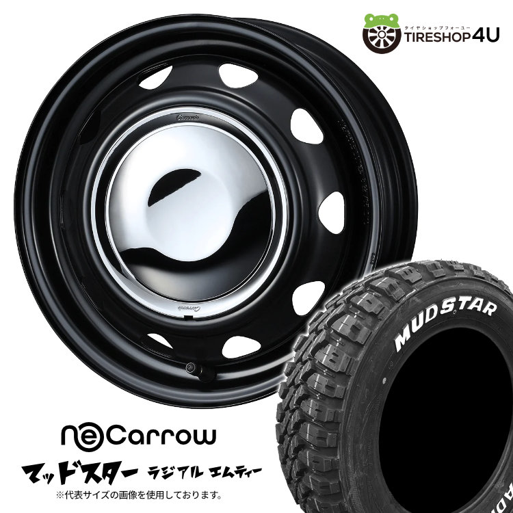 楽天市場】NeoCarrow 12X3.50B 12/100/110/114.3 +34 セミマットブラック/ブラックキャップ MUDSTAR  RADIAL A/T 145/80R12 80/78N ホワイトレター 新品 12インチ タイヤホイール4本セット価格 軽トラック 軽バン ウェッズ  ネオキャロ マッドスター ラジアル AT スチール ...