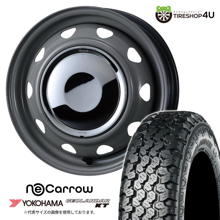 送料込☆新品セット☆ヨコハマジオランダーH/T☆G056☆ネオキャロ☆ imgrc0097157716.jpg