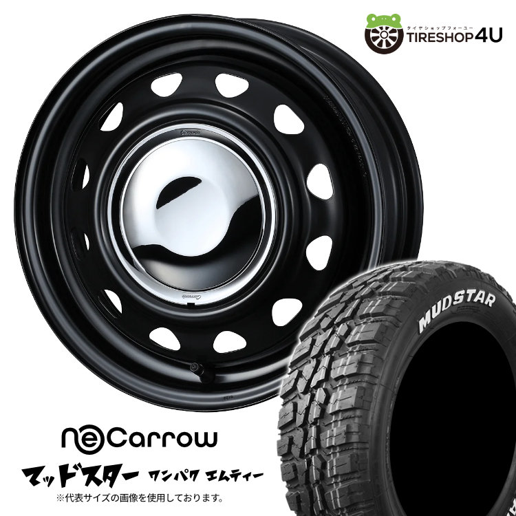 NeoCarrow 14X4.5J 4/100 +45 セミマットブラック/クロームキャップ MUDSTAR WANPAKU M/T 155/65R14 ホワイトレター 新品 14インチ タイヤホイール4本セット価格 軽自動車 ムーヴ キャンバス など ウェッズ ネオキャロ マッドスター ワンパク MT スチール