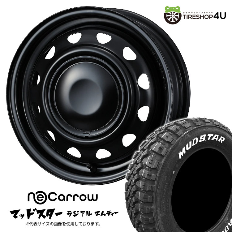 楽天市場】【取付対象】 XTREME-J XJ07 14X5.0J 4/100 +30 5J