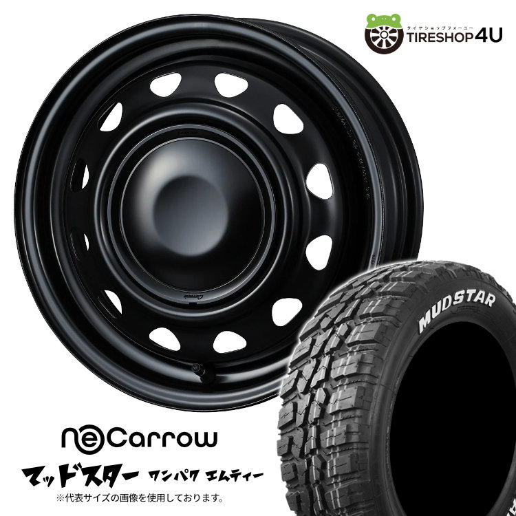 楽天市場】NeoCarrow 14X4.5J 8/100/114.3 +45 セミマットブラック/ブラックキャップ MUDSTAR RADIAL  M/T 165/65R14 79S ホワイトレター 新品 14インチ タイヤホイール4本セット価格 軽自動車 専用ホイール ウェッズ ネオキャロ マッドスター  ラジアル MT スチール φ67 ...