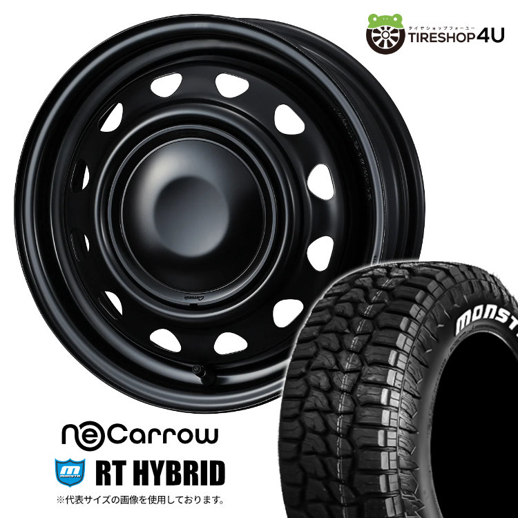 15インチ ホイール タイヤセット　装着イメージ追加✨ 楽天市場】【取付対象】 WEDS NeoCarrow 14×4.5J 4/100 45 GRAY