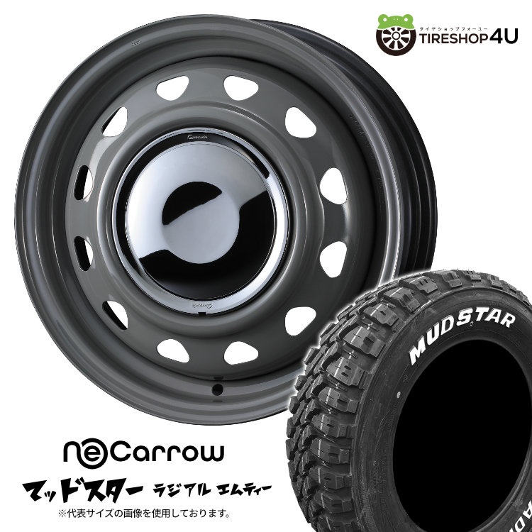楽天市場】【取付対象】 WEDS NeoCarrow 14×4.5J 4/100 45 GRAY