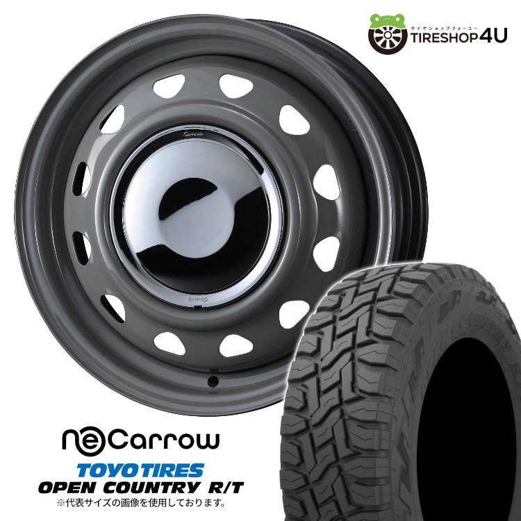 楽天市場】【取付対象】 WEDS NeoCarrow 14×4.5J 4/100 4/114.3