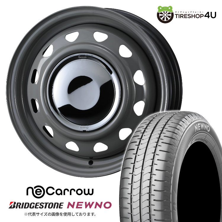 全国送料込☆ネオキャロ☆14ｘ4.5J+45☆4Hマルチ☆ムーヴエッセ軽自動車 楽天市場】14×4.5J インセット ＋45 8H 100 / 114.3ウェッズ Neo