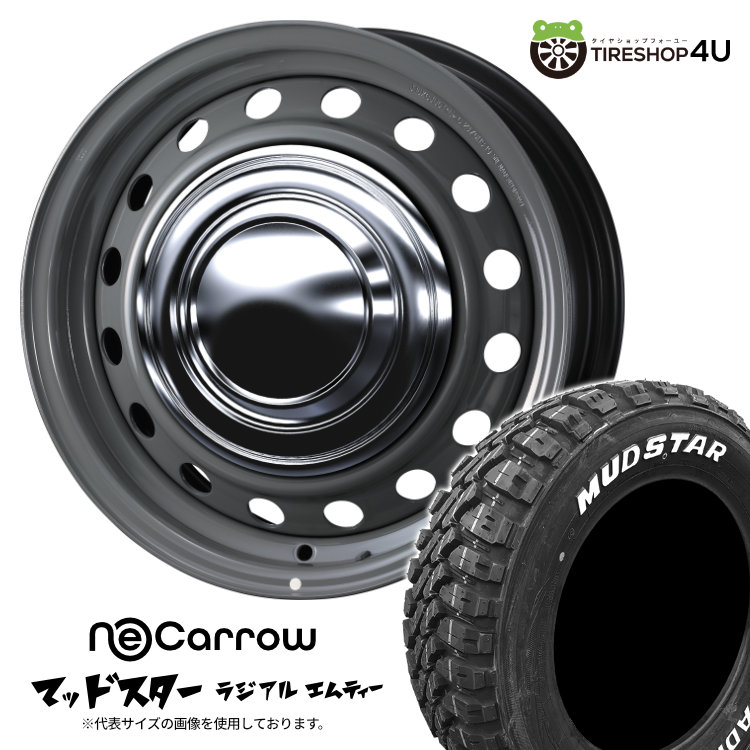 【取付対象】 WEDS NeoCarrow 15×6.0J 6/139.7 +35 GRAY/CC MUDSTAR RADIAL M/T 195/80R15 107/105N WL サマータイヤホイール 4本セット 15インチ x6j 6H ウェッズ ネオキャロ 鉄チン スチール マッドスター ラジアル MT ホワイトレター 【 ハイエース 200系 】